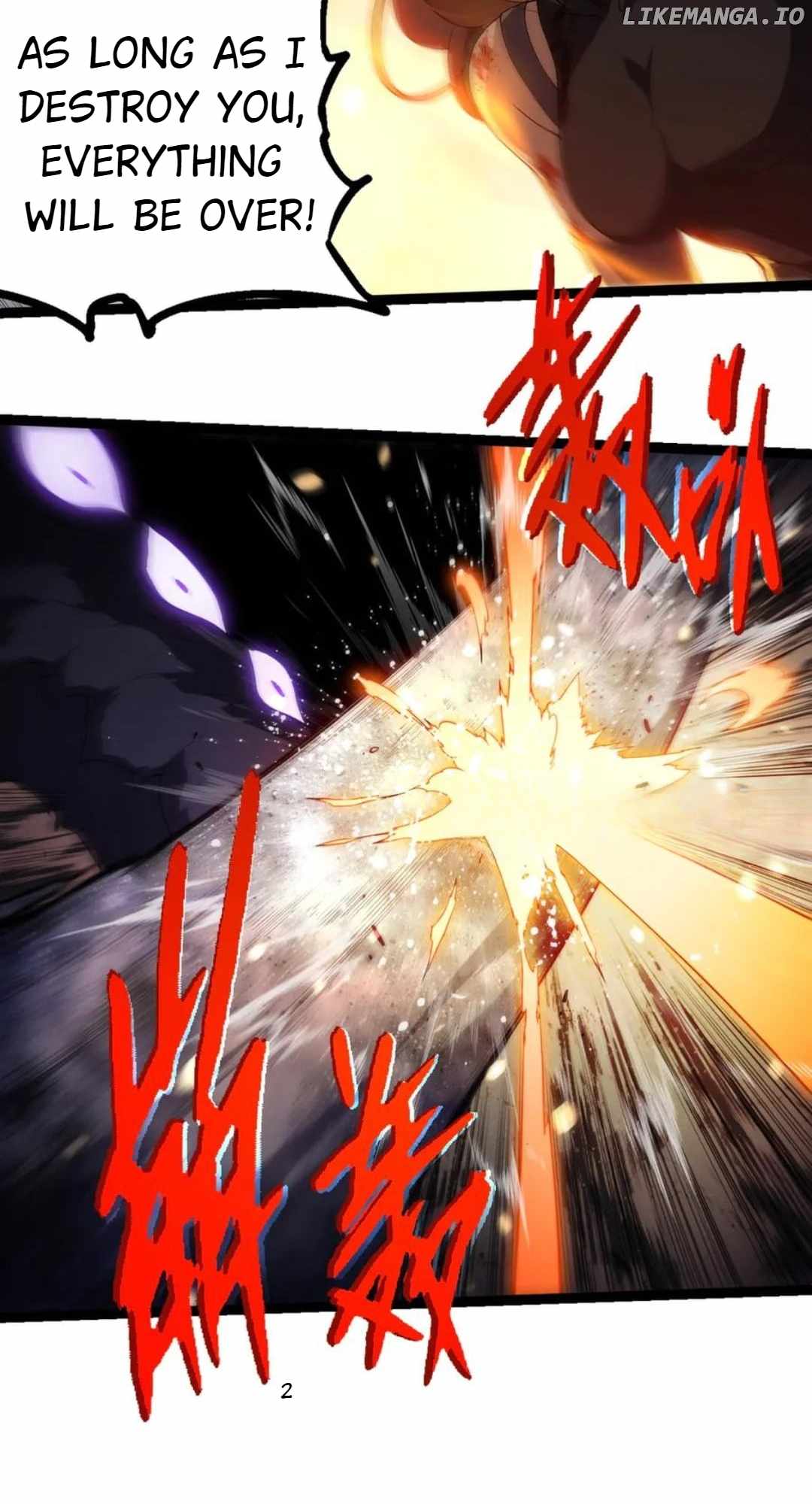 Evolution Begins With A Big Tree Chapter 365 5