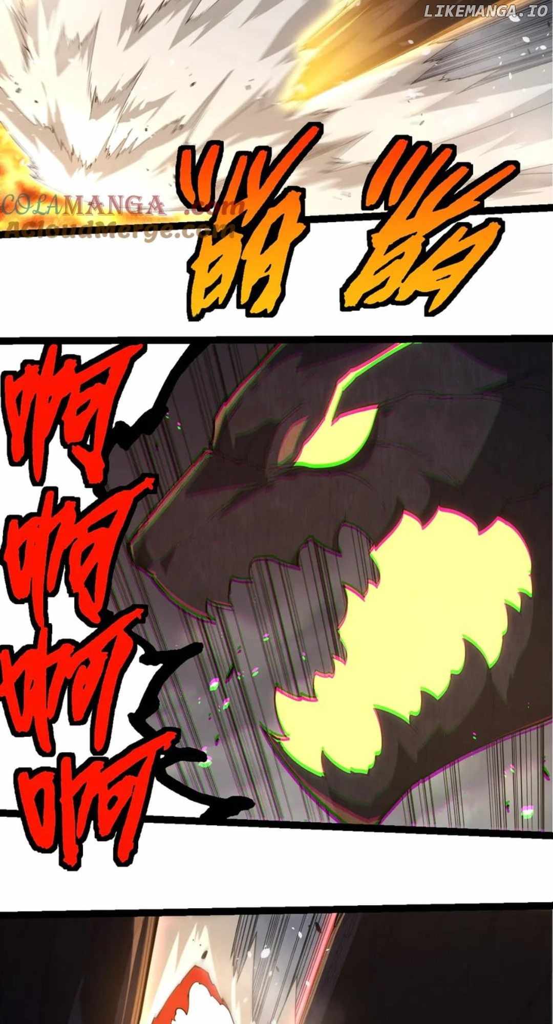 Evolution Begins With A Big Tree Chapter 370 35
