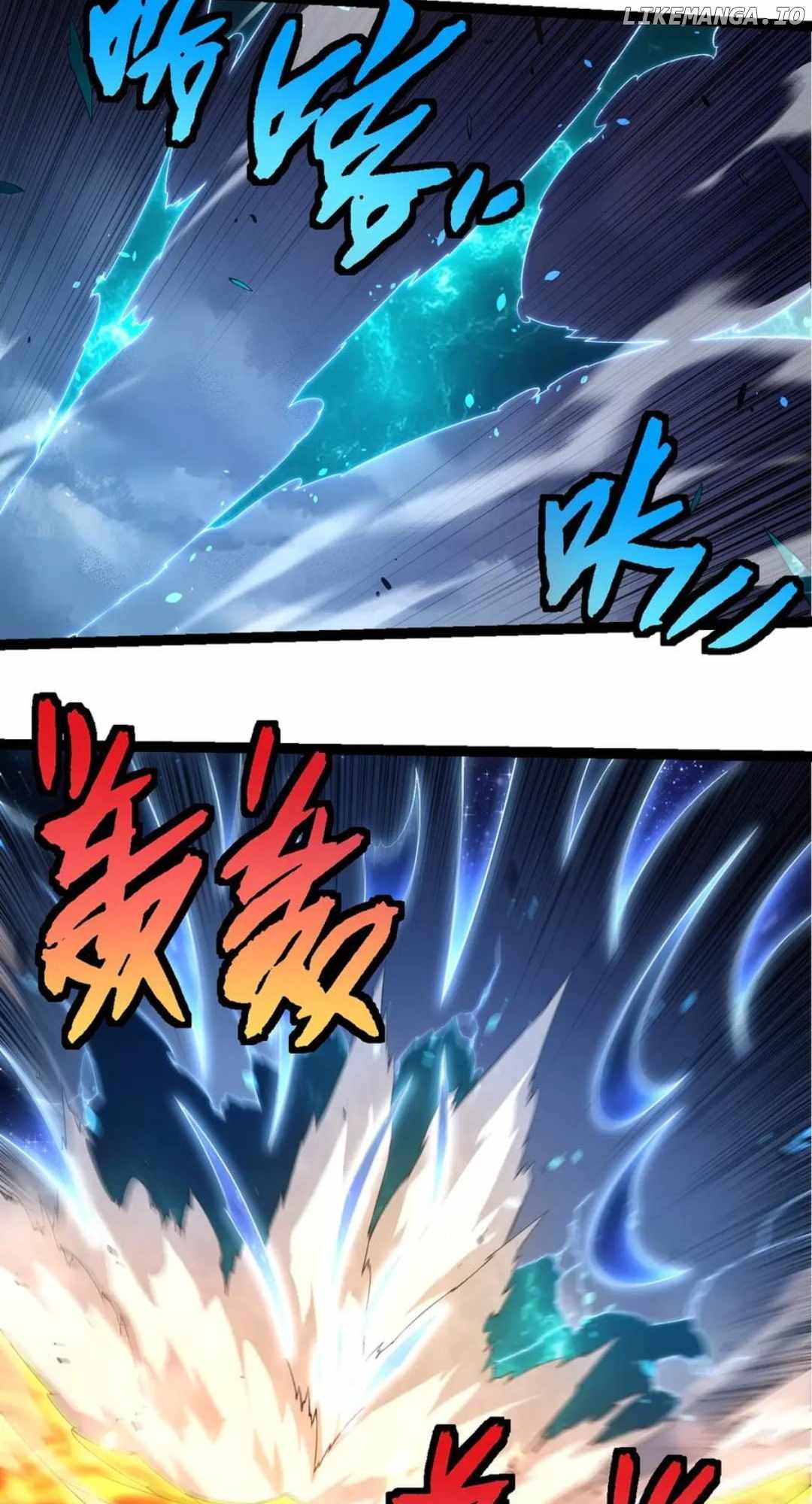 Evolution Begins With A Big Tree Chapter 370 9