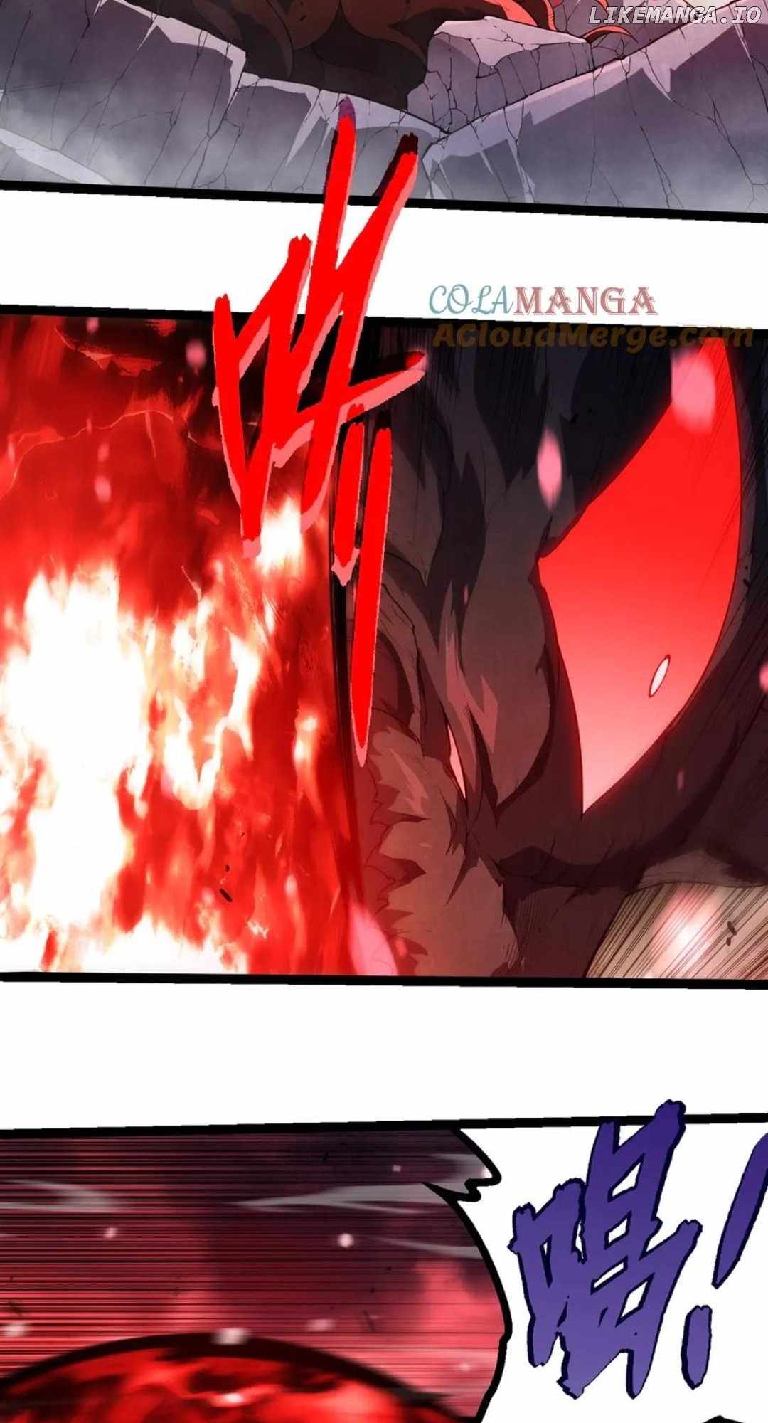 Evolution Begins With A Big Tree Chapter 373 12