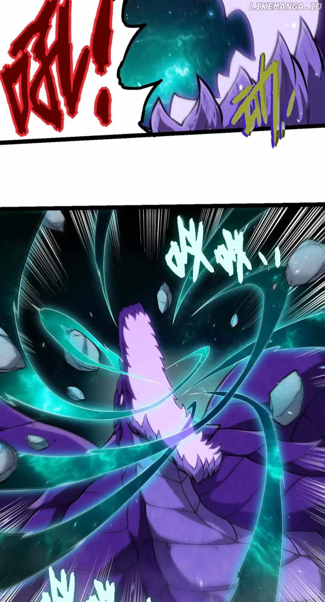 Evolution Begins With A Big Tree Chapter 379 9