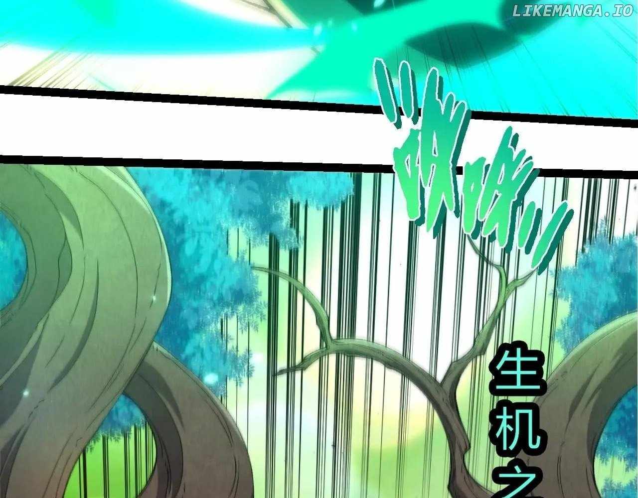 Evolution Begins With A Big Tree Chapter 388 52