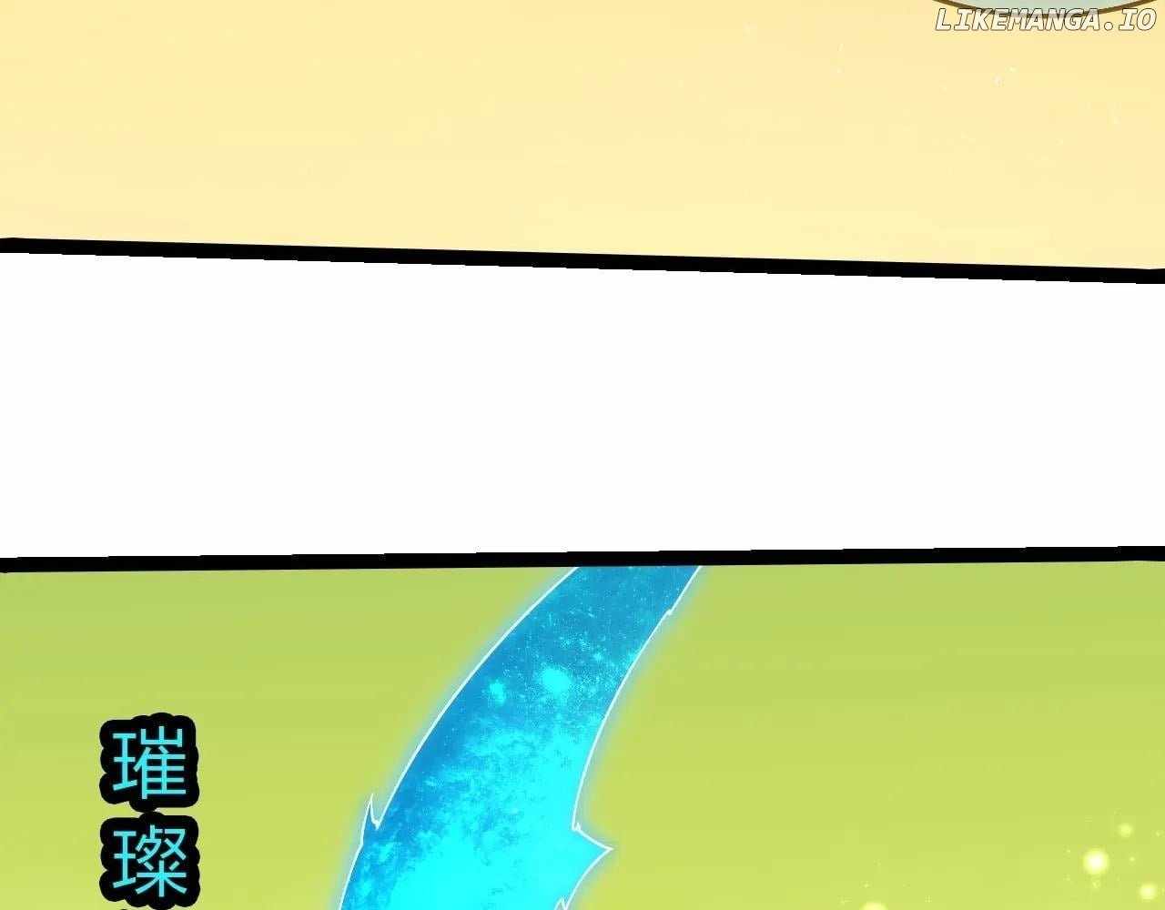 Evolution Begins With A Big Tree Chapter 396 6