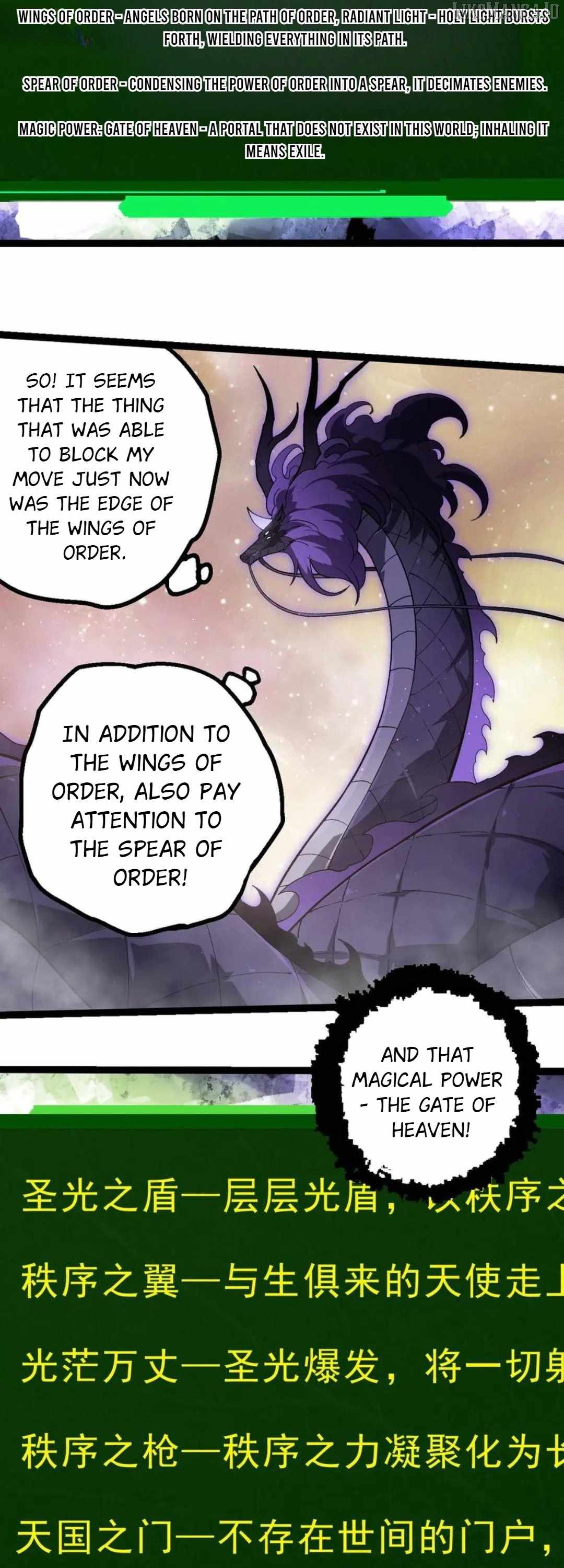 Evolution Begins With A Big Tree Chapter 430 7