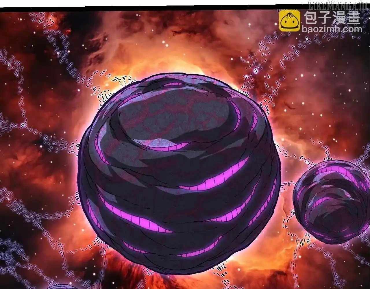 Evolution Begins With A Big Tree Chapter 440 36