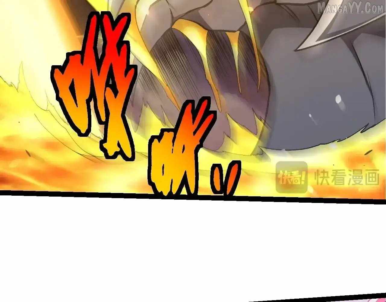 Evolution Begins With A Big Tree Chapter 449 47