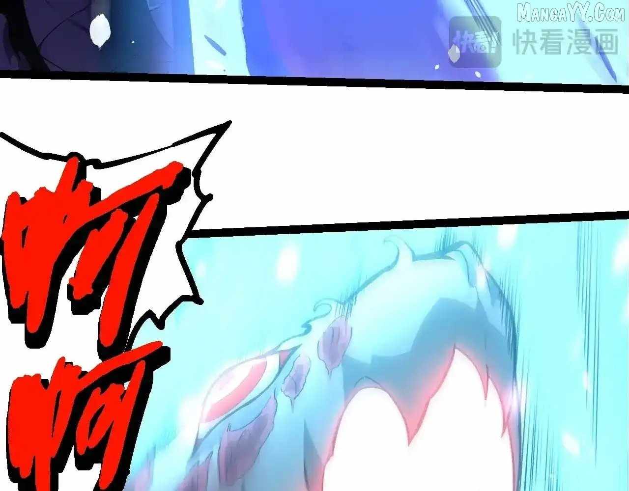 Evolution Begins With A Big Tree Chapter 449 76