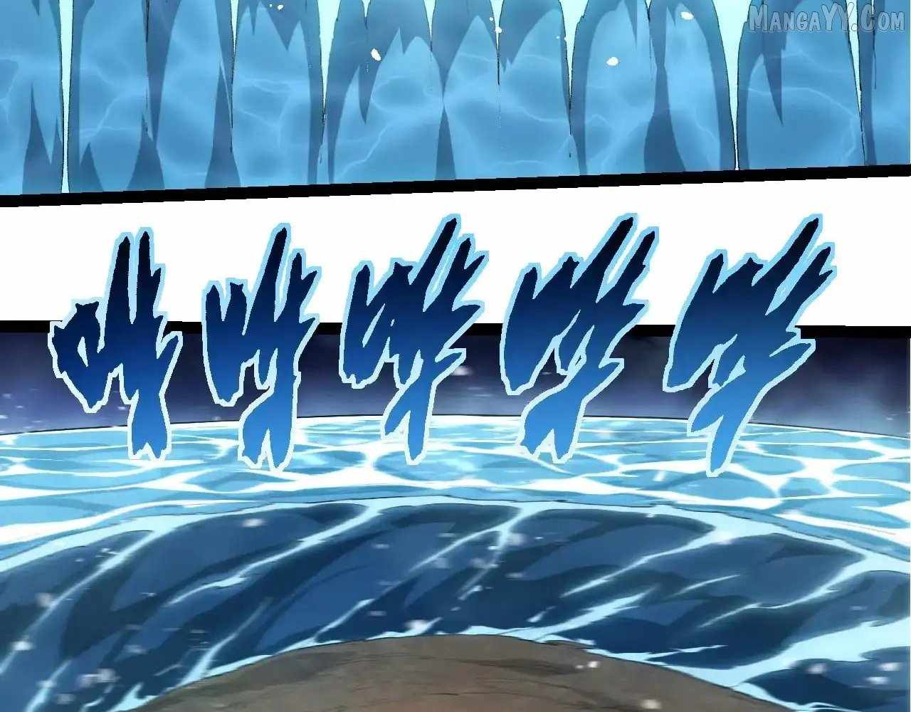 Evolution Begins With A Big Tree Chapter 450 96