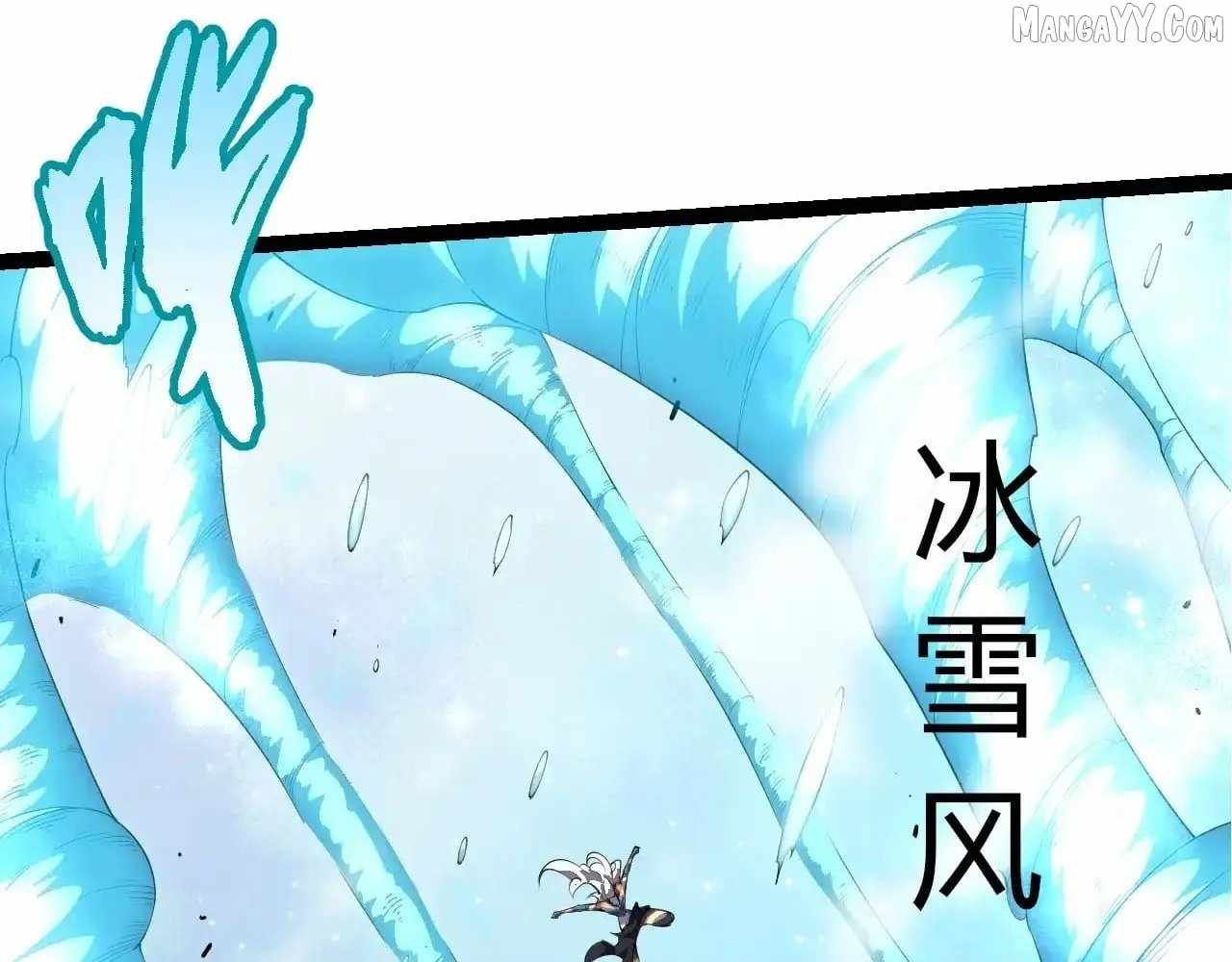 Evolution Begins With A Big Tree Chapter 451 39