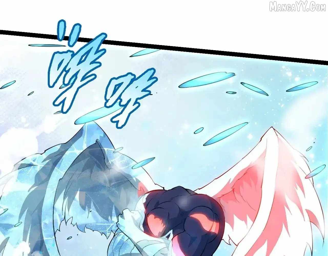 Evolution Begins With A Big Tree Chapter 451 41