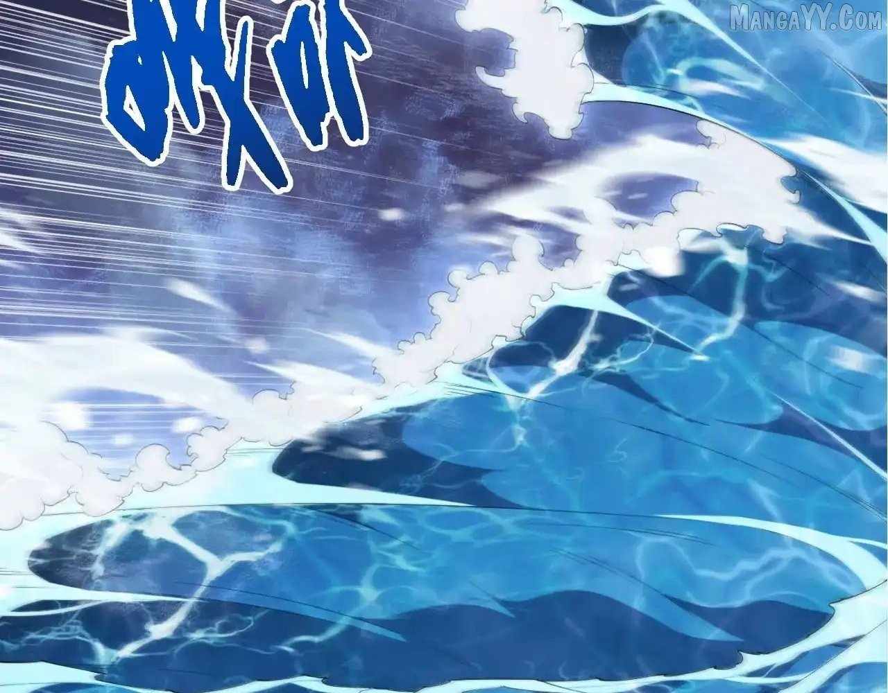 Evolution Begins With A Big Tree Chapter 451 5