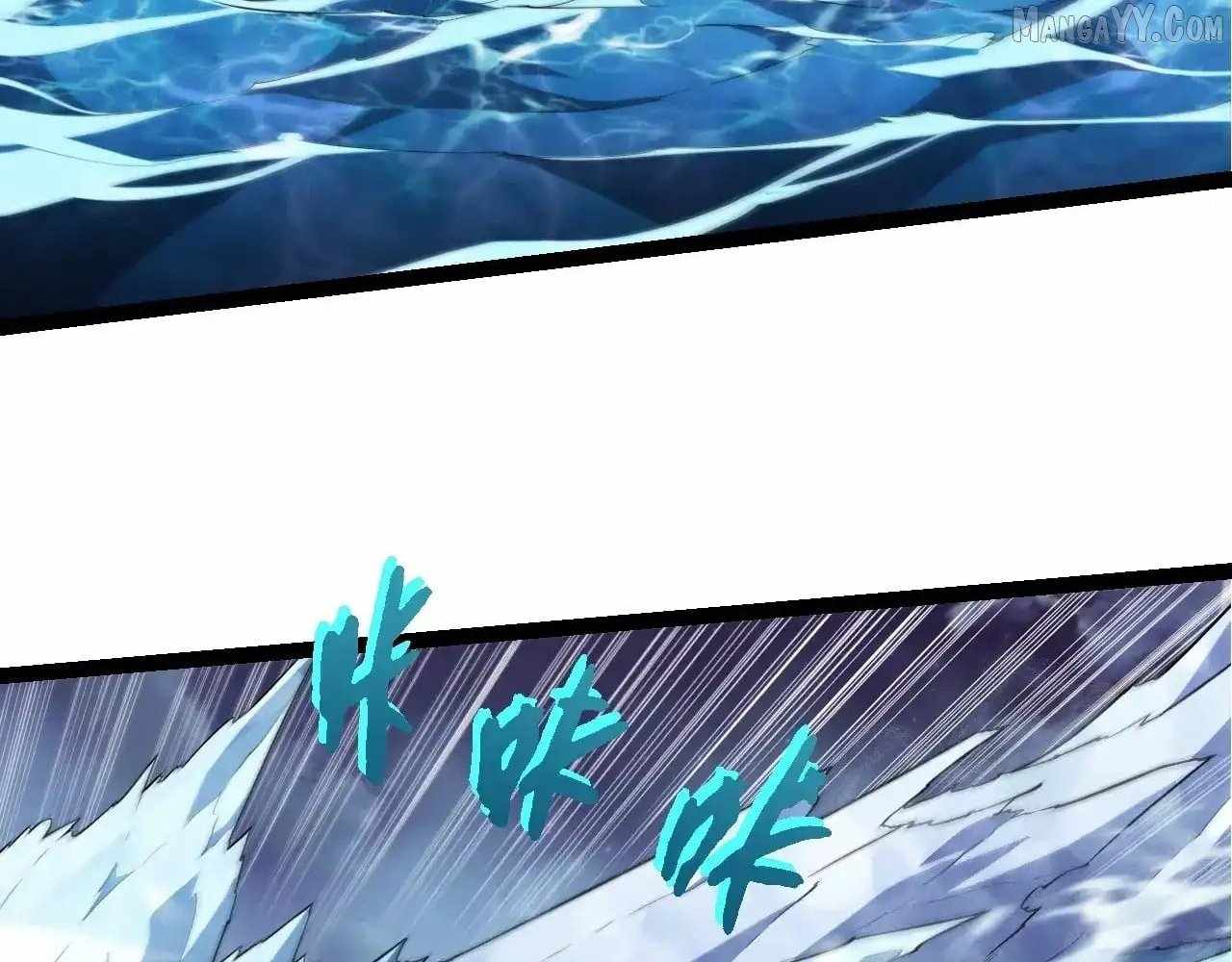 Evolution Begins With A Big Tree Chapter 451 6