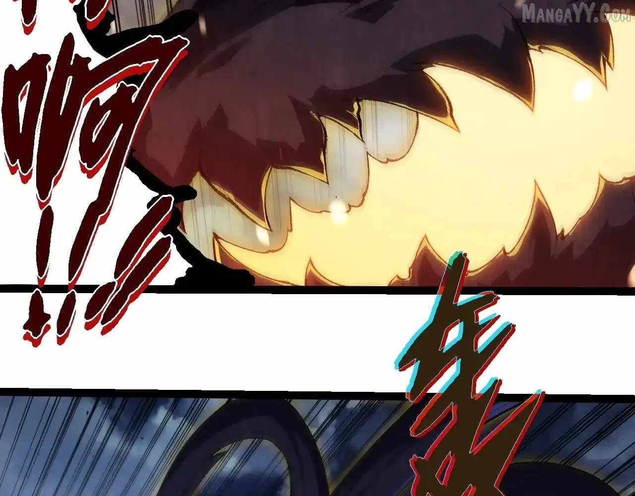 Evolution Begins With A Big Tree Chapter 452 27