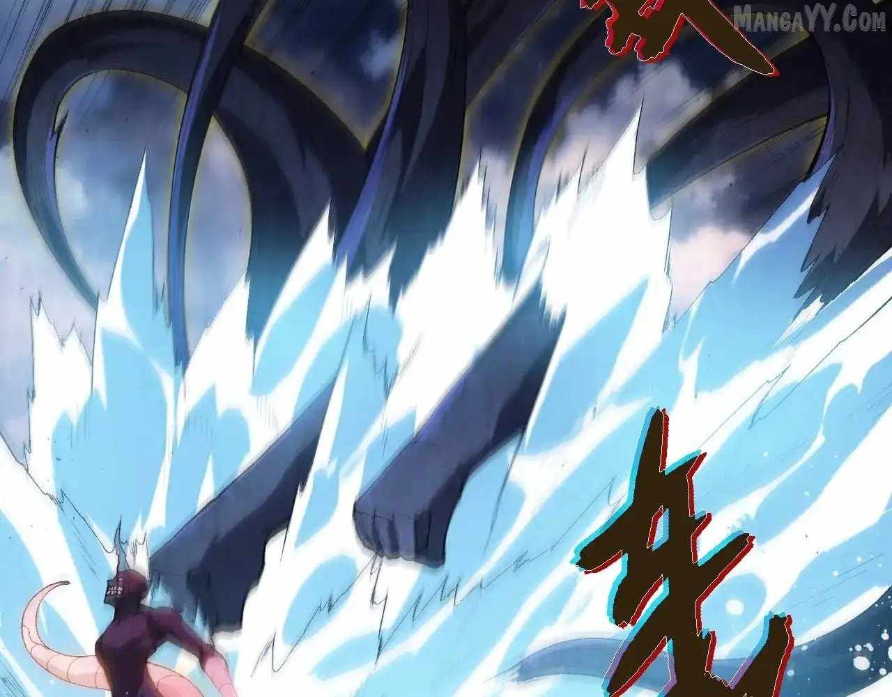 Evolution Begins With A Big Tree Chapter 452 28