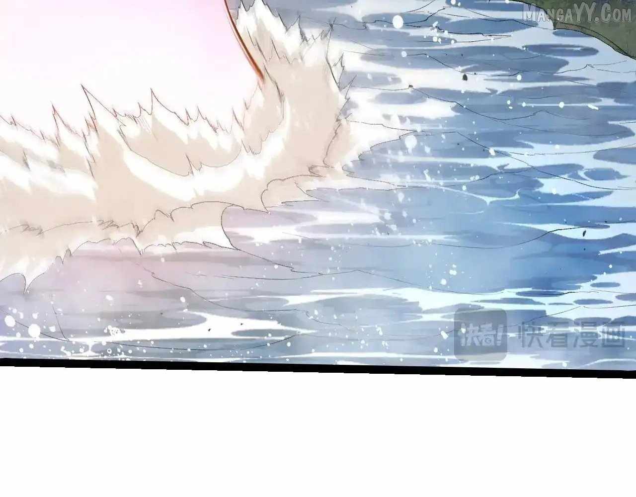 Evolution Begins With A Big Tree Chapter 452 5