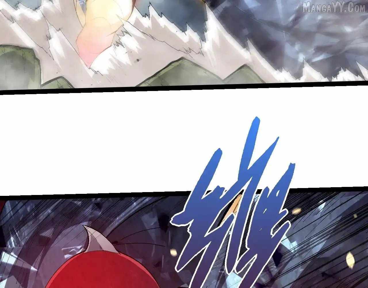 Evolution Begins With A Big Tree Chapter 452 84