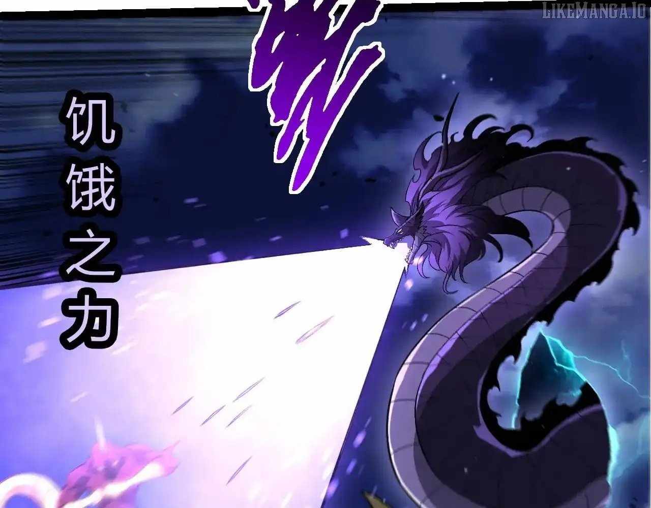 Evolution Begins With A Big Tree Chapter 453 13