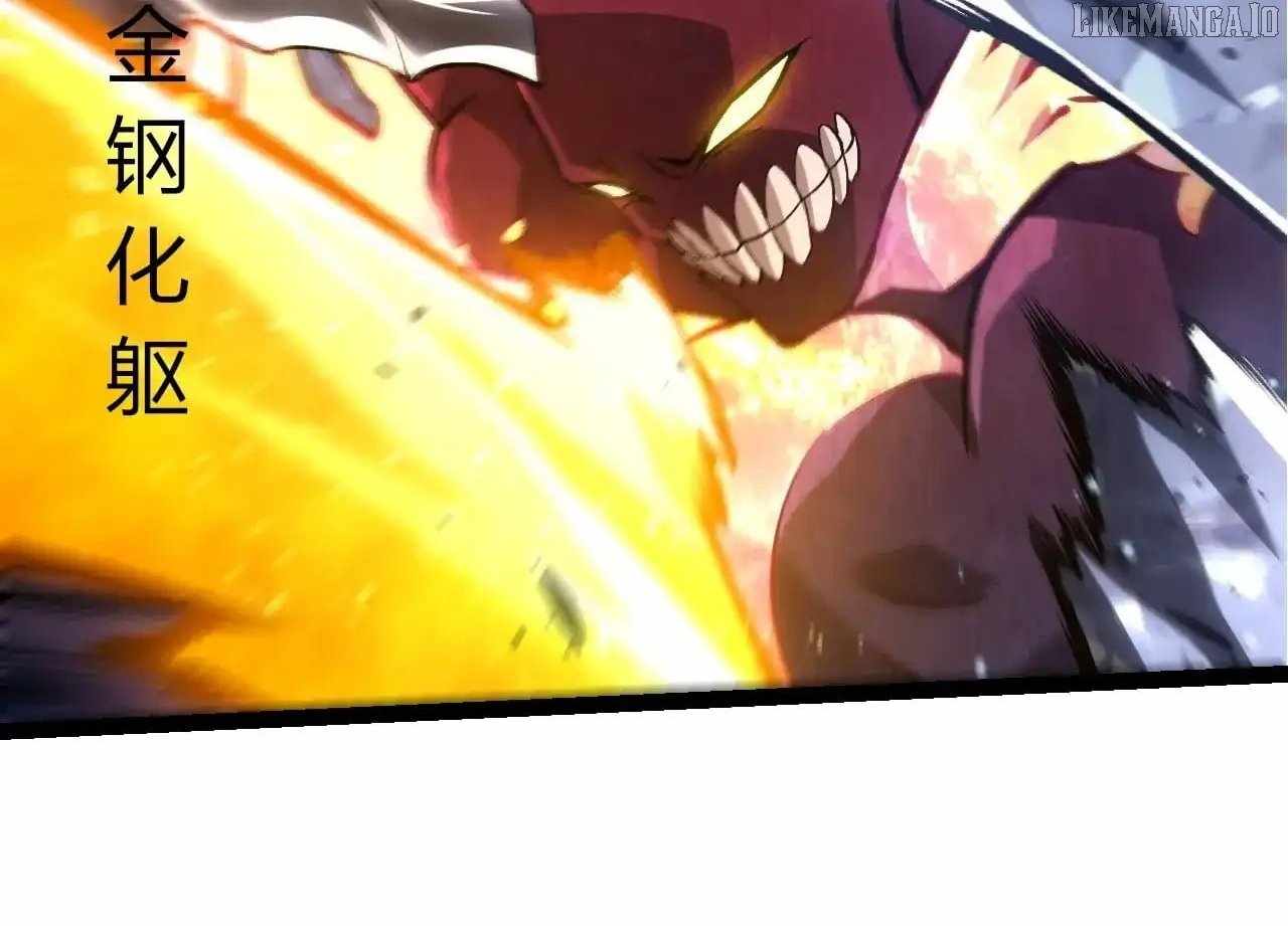 Evolution Begins With A Big Tree Chapter 453 80
