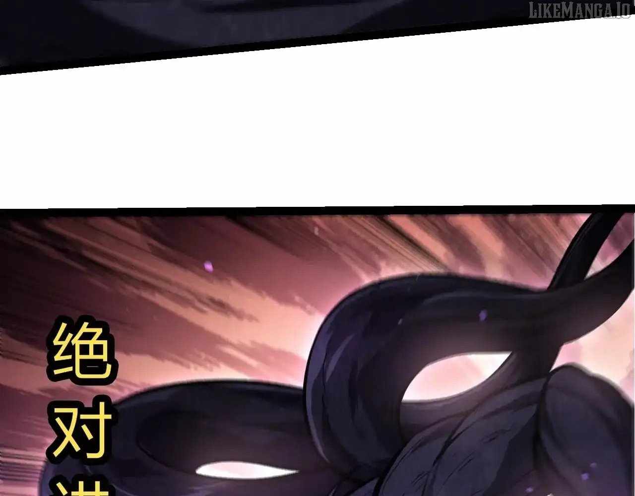 Evolution Begins With A Big Tree Chapter 453 84