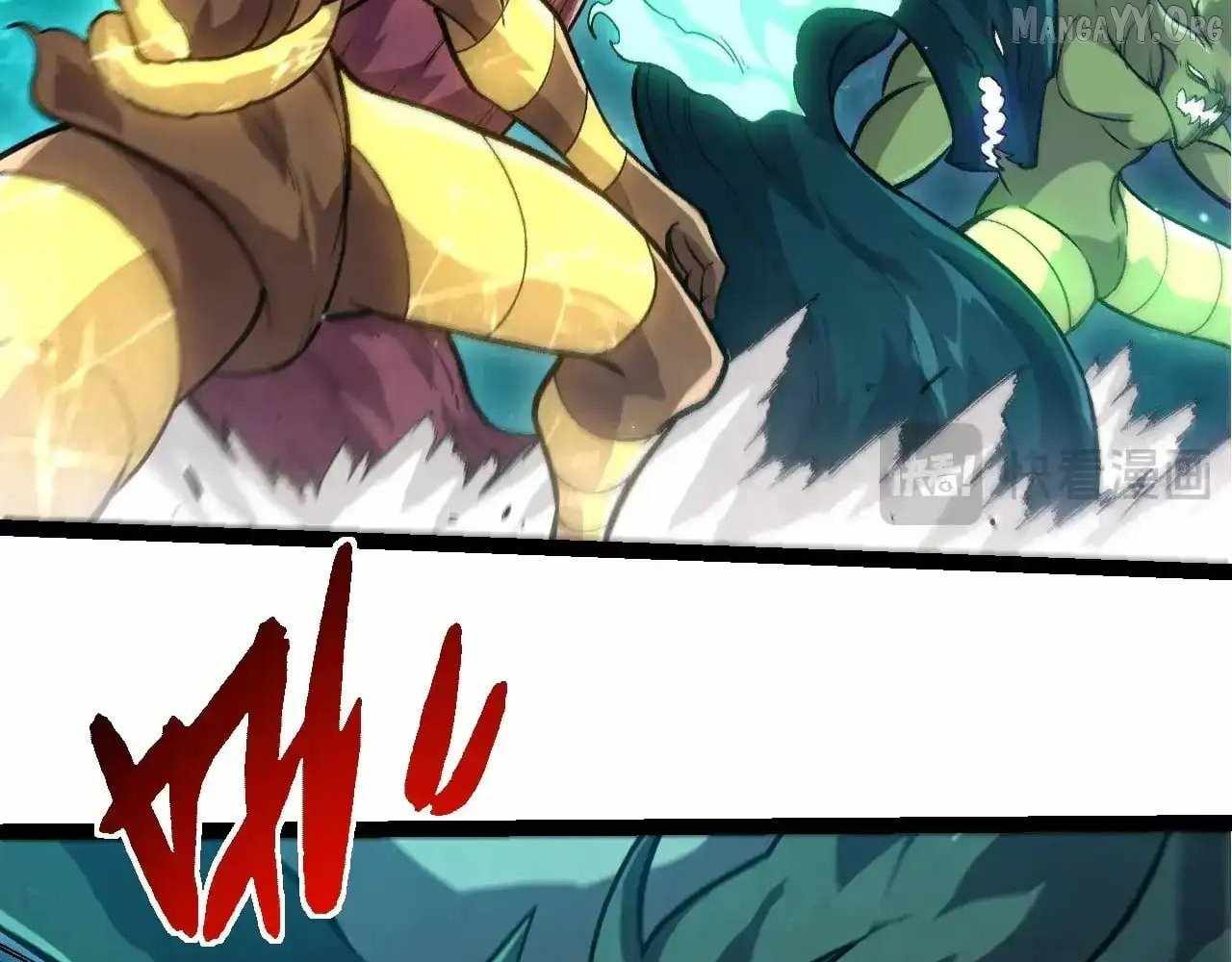 Evolution Begins With A Big Tree Chapter 455 95