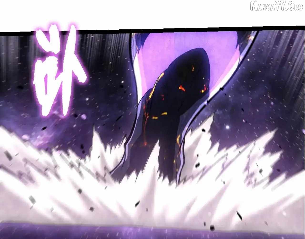 Evolution Begins With A Big Tree Chapter 458 8