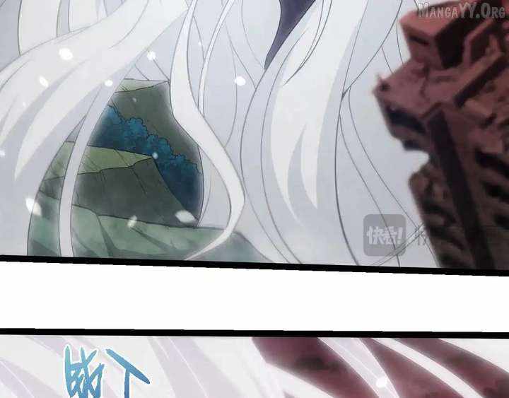 Evolution Begins With A Big Tree Chapter 461 37
