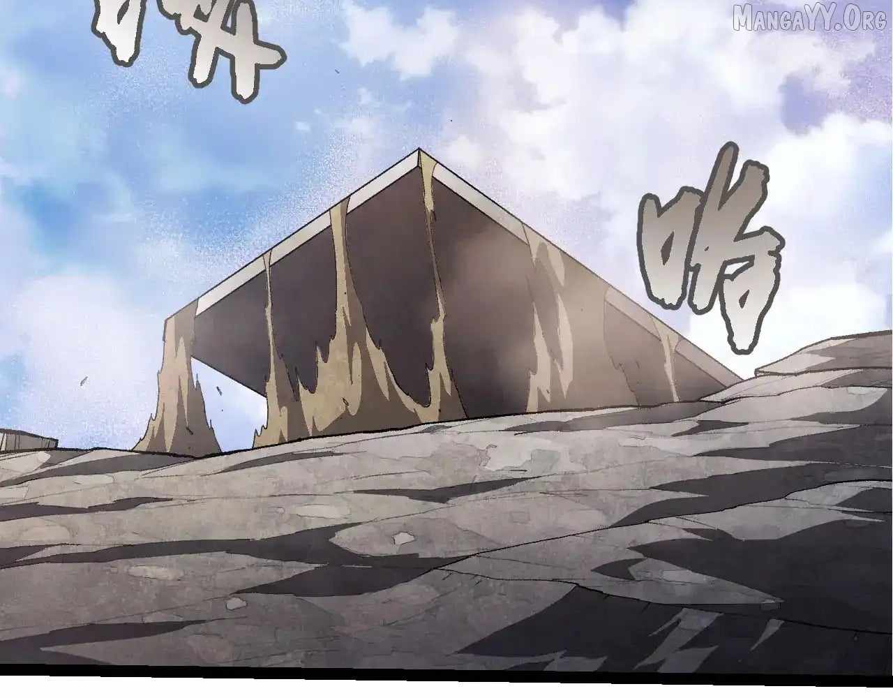Evolution Begins With A Big Tree Chapter 464 48
