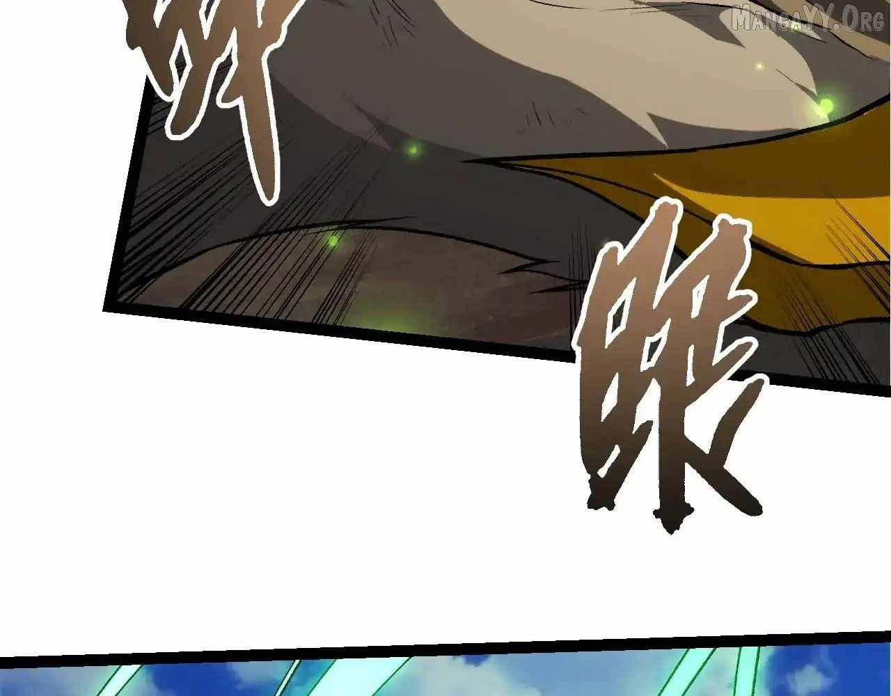 Evolution Begins With A Big Tree Chapter 464 74