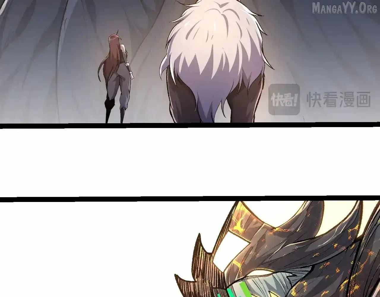 Evolution Begins With A Big Tree Chapter 466 79