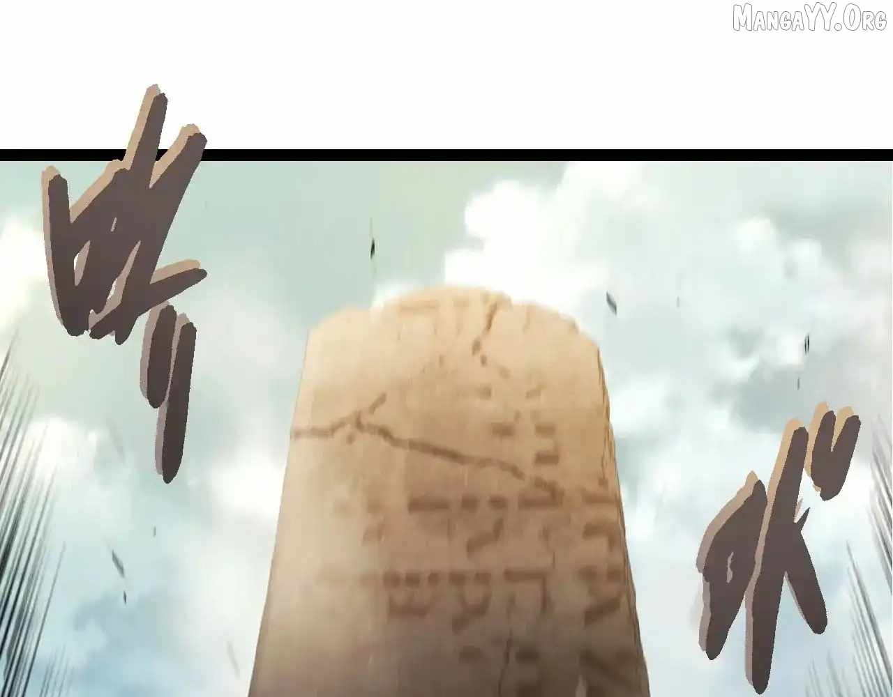 Evolution Begins With A Big Tree Chapter 468 51