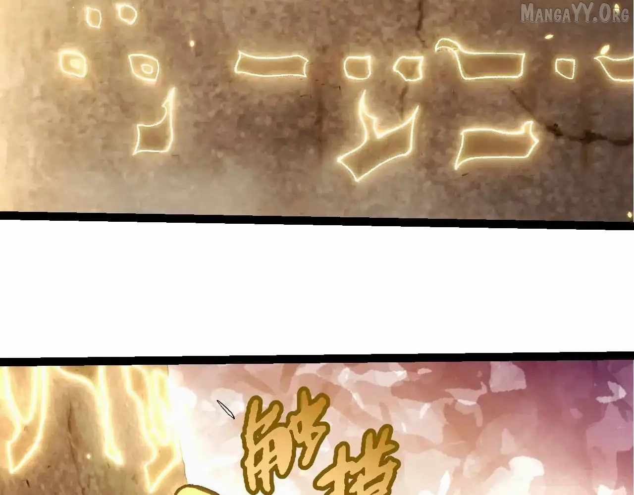 Evolution Begins With A Big Tree Chapter 468 59