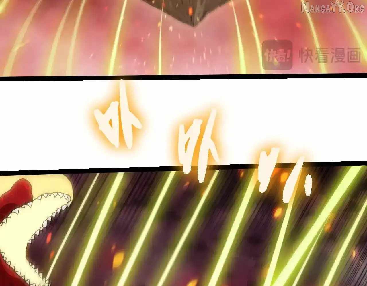 Evolution Begins With A Big Tree Chapter 469 34