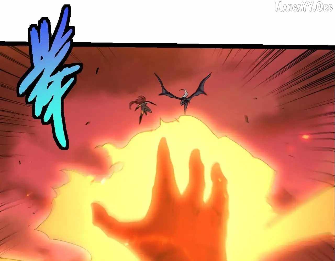 Evolution Begins With A Big Tree Chapter 471 56