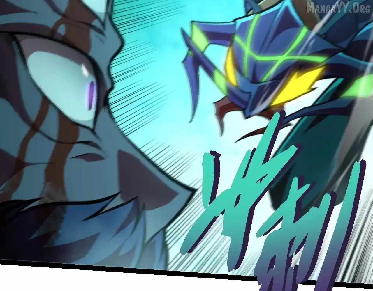Evolution Begins With A Big Tree Chapter 474 43