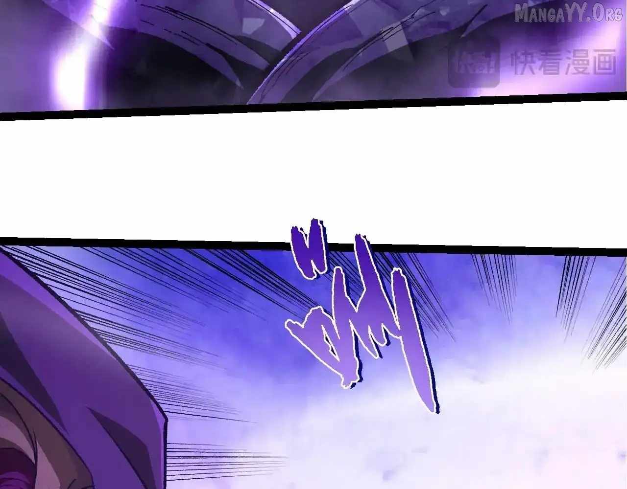 Evolution Begins With A Big Tree Chapter 485 6