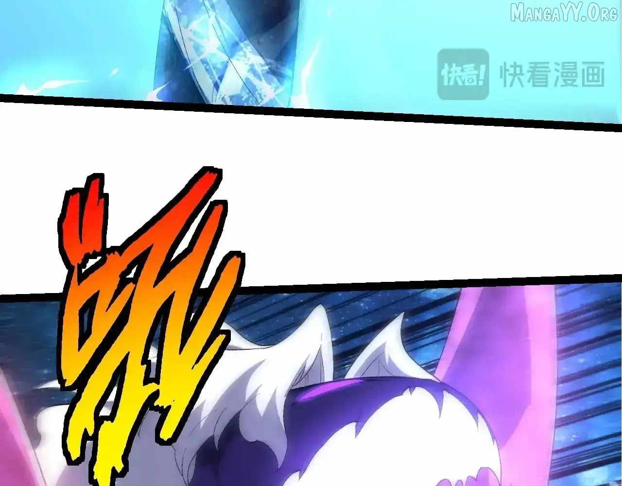 Evolution Begins With A Big Tree Chapter 486 24