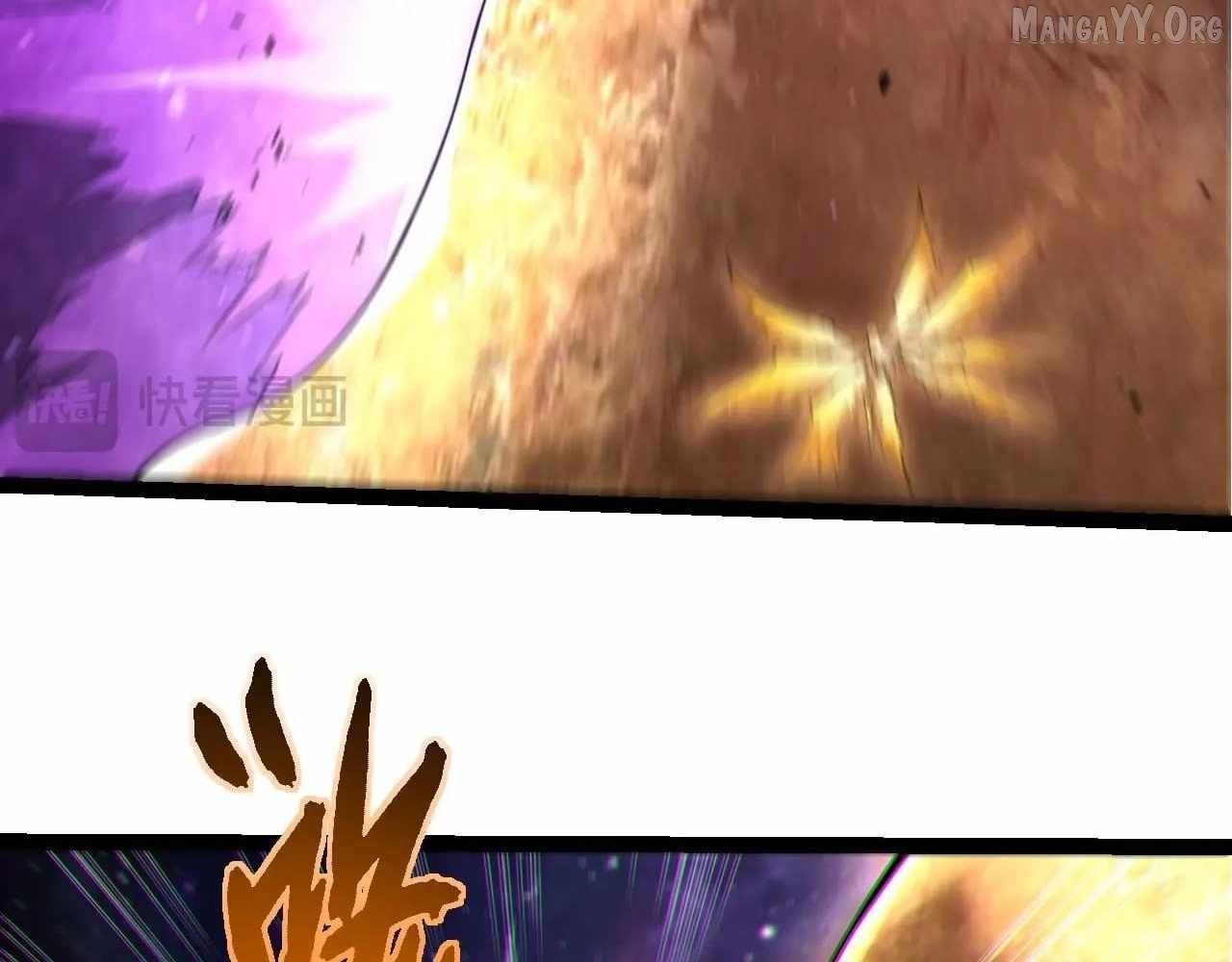 Evolution Begins With A Big Tree Chapter 487 24
