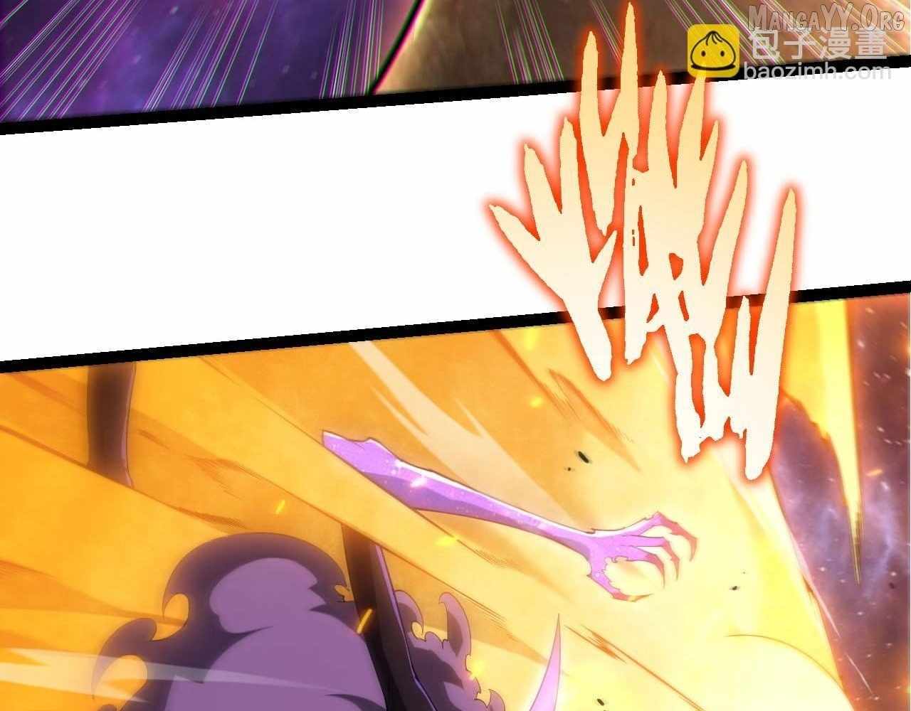 Evolution Begins With A Big Tree Chapter 487 26