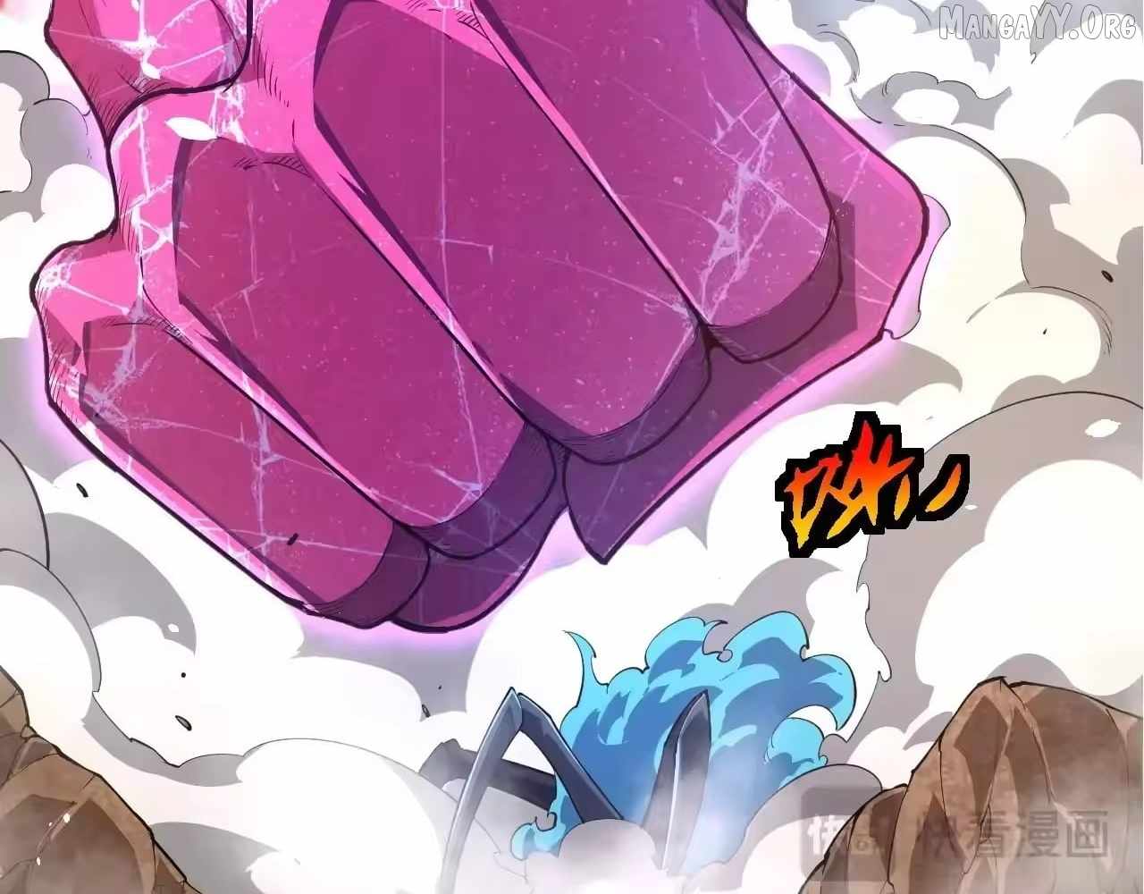 Evolution Begins With A Big Tree Chapter 489 78