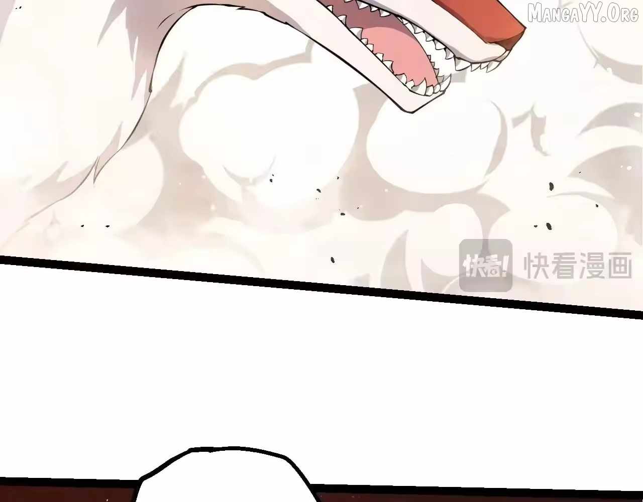 Evolution Begins With A Big Tree Chapter 495 25