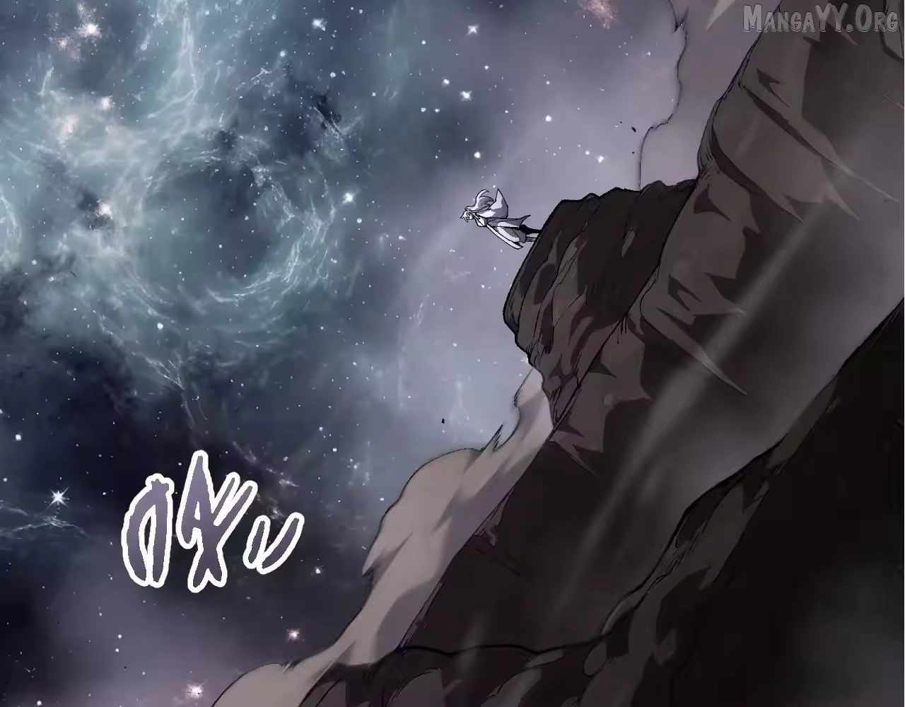 Evolution Begins With A Big Tree Chapter 498 27