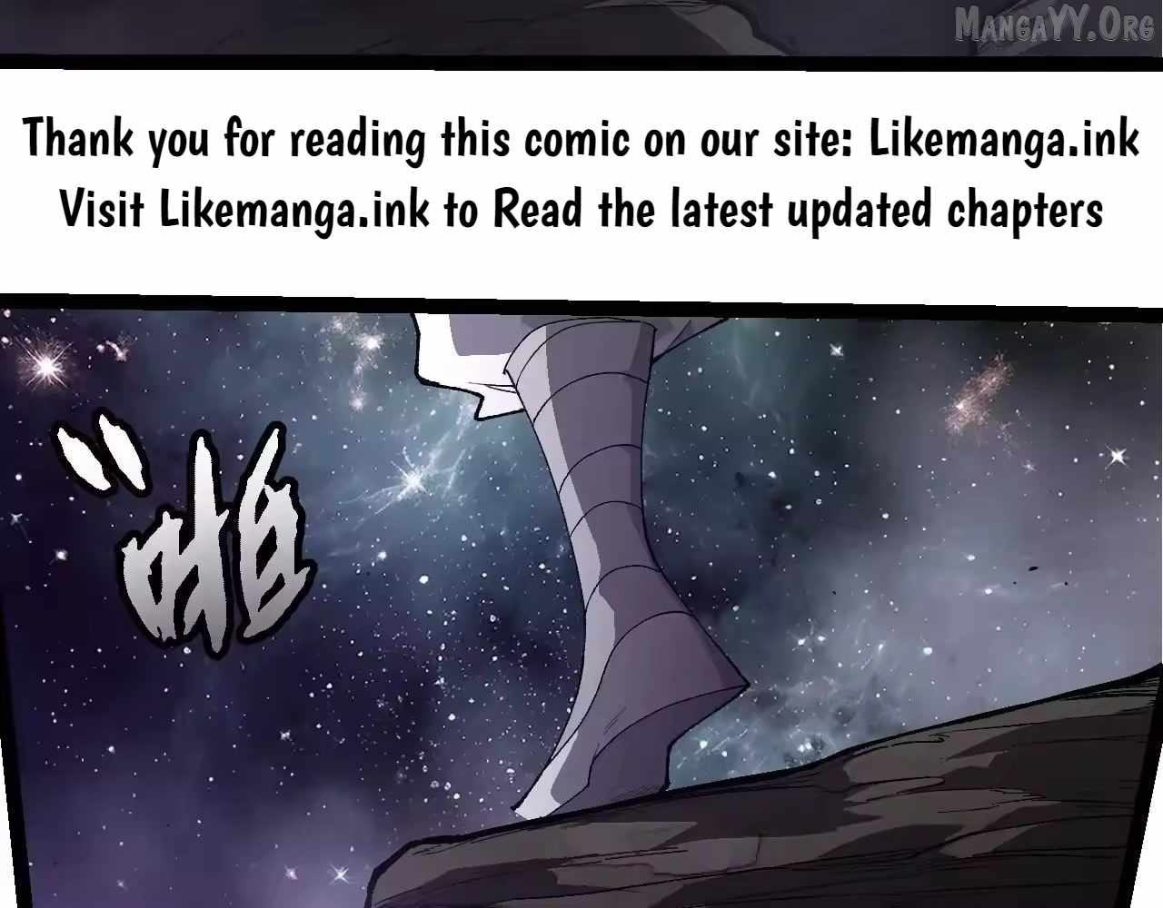 Evolution Begins With A Big Tree Chapter 498 84