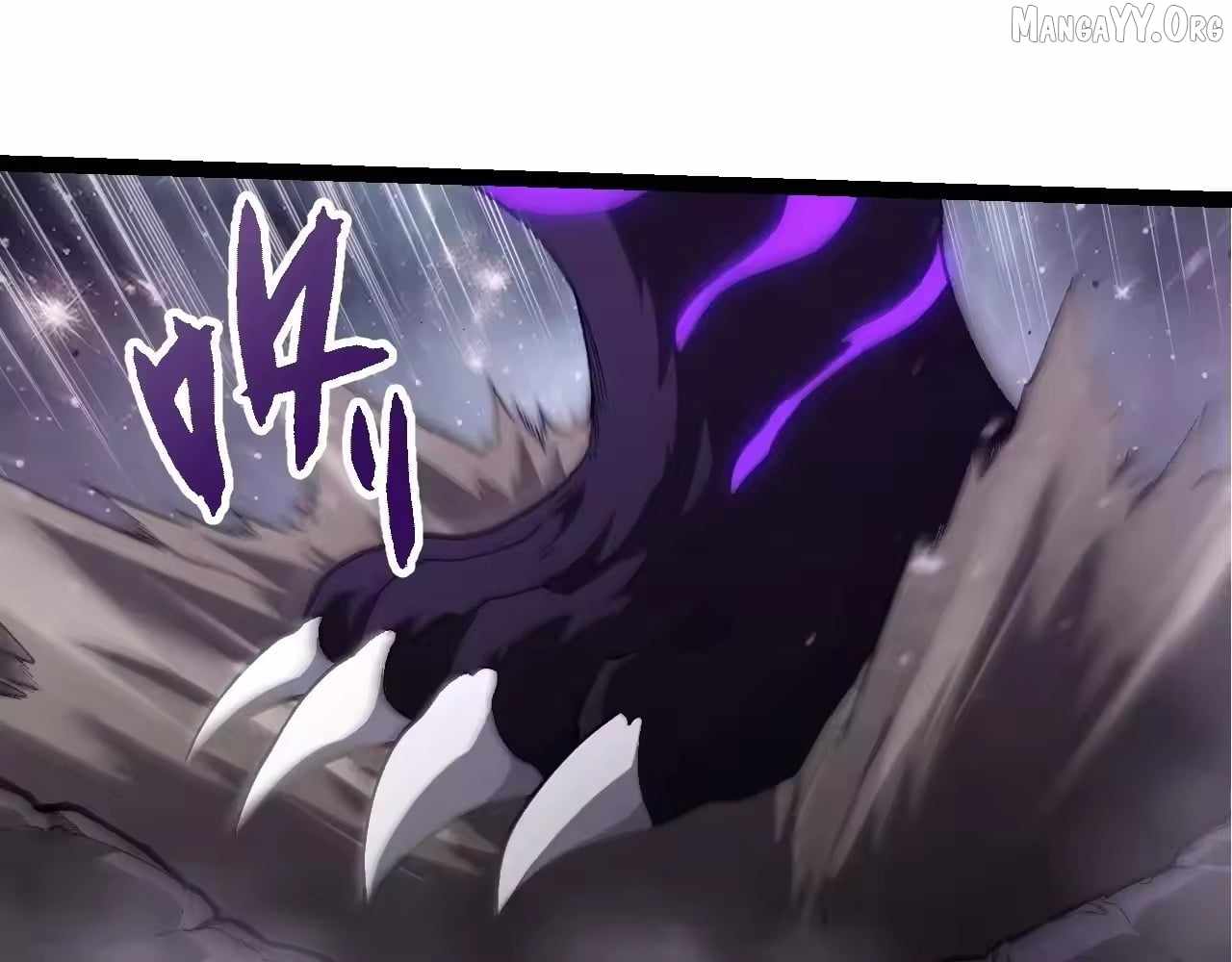 Evolution Begins With A Big Tree Chapter 498 91