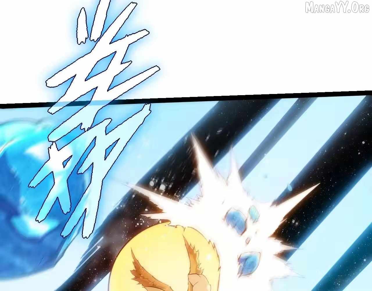 Evolution Begins With A Big Tree Chapter 501 36
