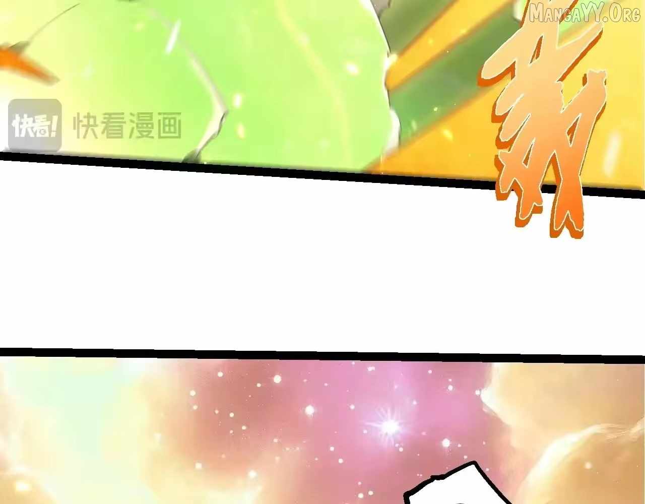 Evolution Begins With A Big Tree Chapter 504 17