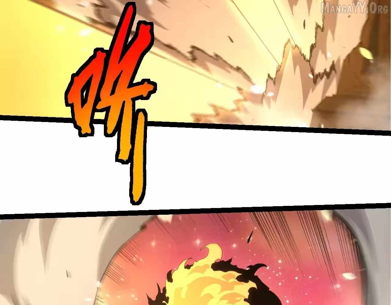 Evolution Begins With A Big Tree Chapter 506 9