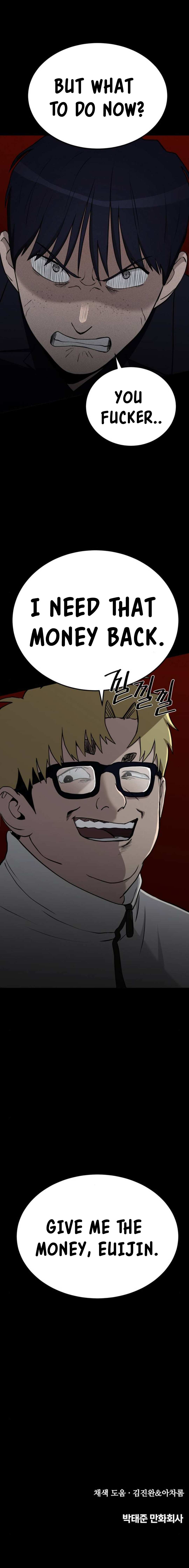 Fate Coin Chapter 11 16