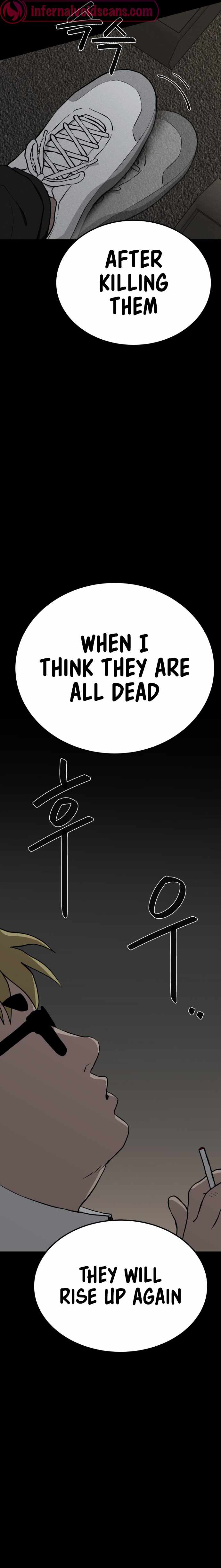 Fate Coin Chapter 12 14