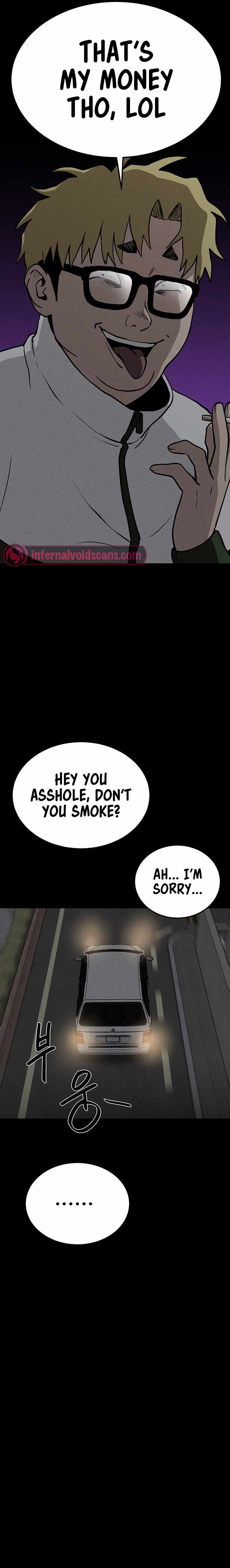 Fate Coin Chapter 12 17