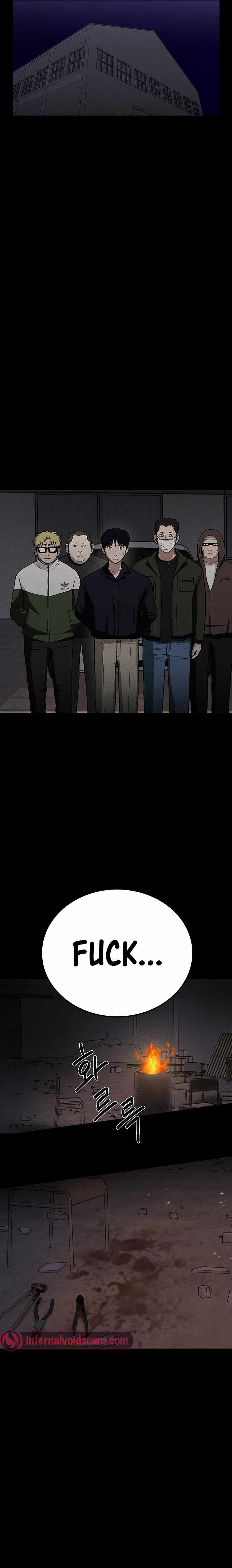 Fate Coin Chapter 12 18